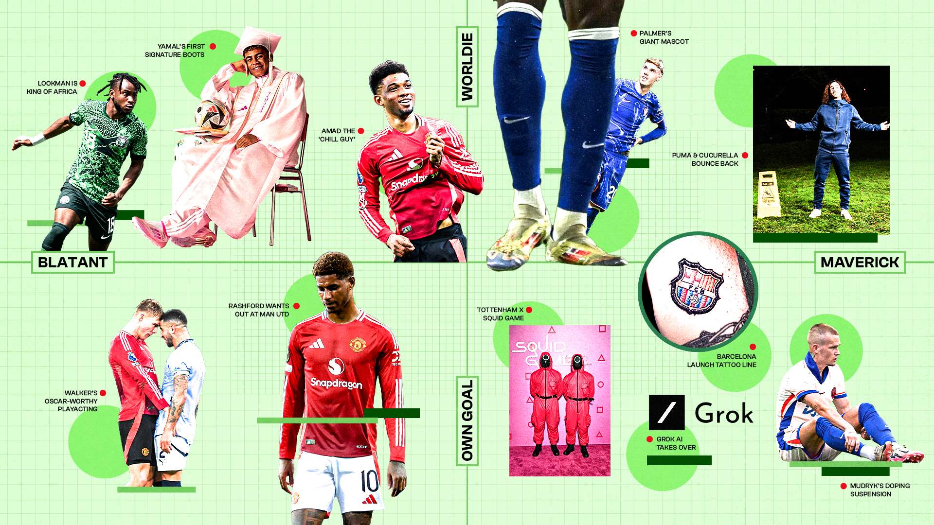 产生敬仰 产生敬仰